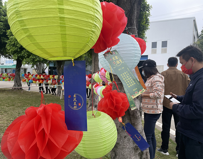 玩游戏，赢好礼，kaiyuan开元官方在线入口员工欢声笑语迎元宵