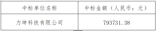 485fc123-9945-4fe1-a898-eba7d389fd13.png